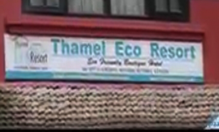 Thamel Eco Resort 